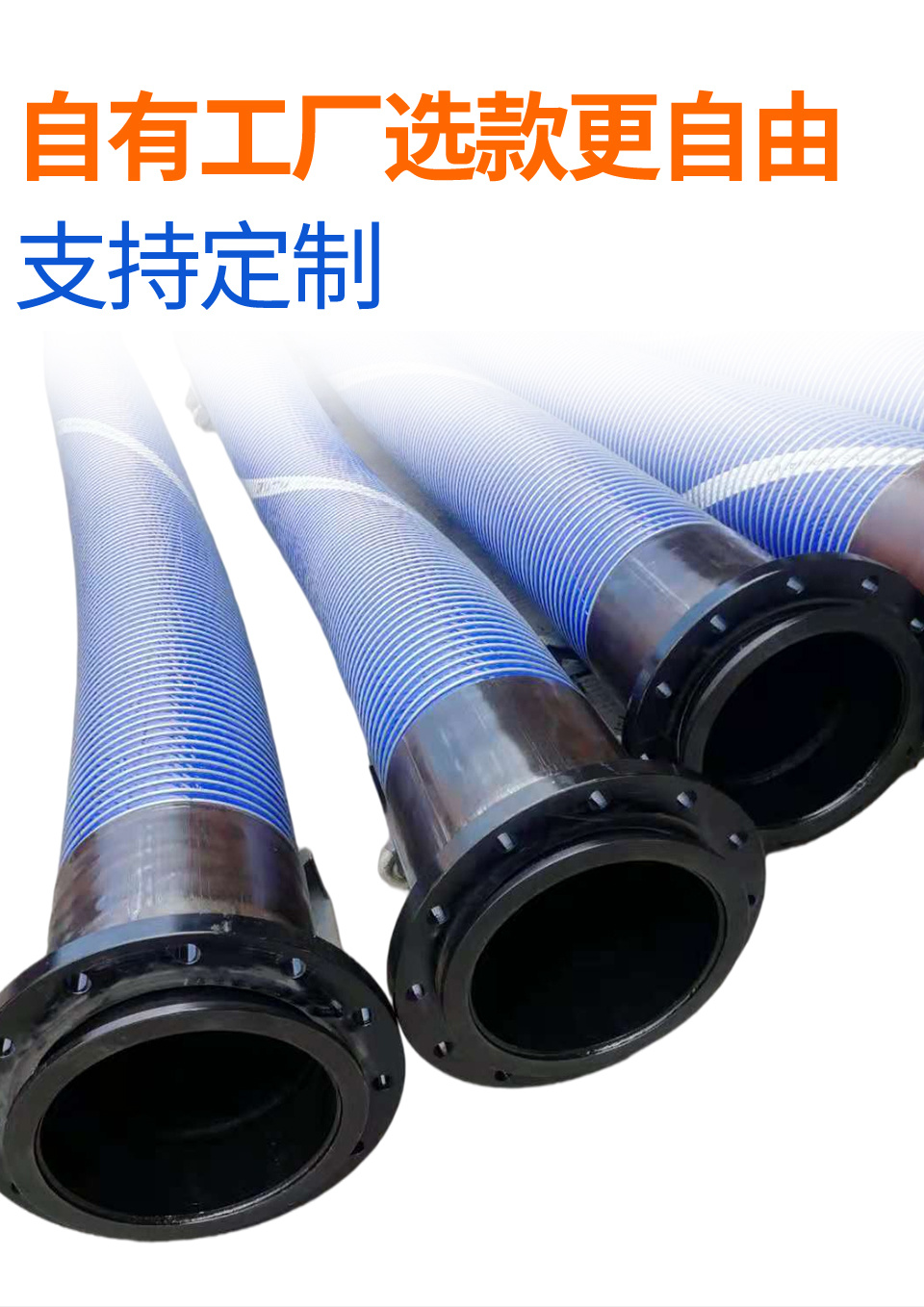 食品厂卫生级输送系统 - 图片2